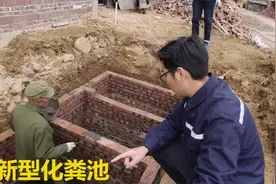农村自建房装修，花3000元建新型化粪池，工作原理就这么简单视频封面