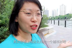 100美金在美国超市能买两推车日用品，100人民币在这超市能买什么视频封面