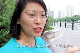 100美金在美国超市能买两推车日用品，100人民币在这超市能买什么视频封面