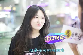 生活中你觉得是爱人重要还是朋友重要？友情还是比爱情要可靠些