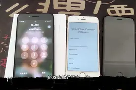 收到3台苹果手机，苹果7没刷机完美解屏幕锁和ID锁正常使用视频封面