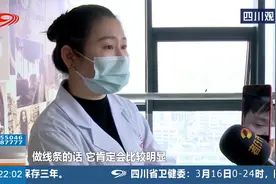 杭州小吴第二代？男子纹出“野生眉”被嘲讽，索赔“眉”有办法？视频封面