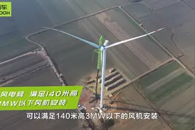 在线看车丨中联重科ZAT18000H视频封面