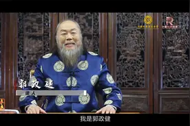 未来讲堂|苏轼《六月二十七日望湖楼醉书》其一 诵读：郭政建视频封面
