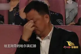 儿子6岁负气离家，25年后父子含泪团聚，这一幕看哭倪萍！视频封面