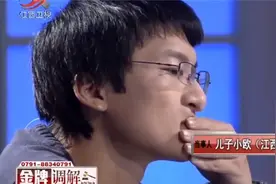 学渣儿子高中读7年，母亲虚荣送他出国留学，他一天能消费一百万视频封面