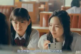 17.3 关于性第02集3视频封面