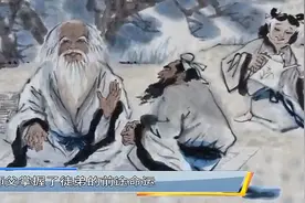 读书：中国古代师徒关系很重要，师傅掌握徒弟前途，形成了朋党视频封面