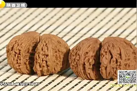 一对奇形怪状的官帽核桃，竟价值三万元！缺点怎么就成卖点了？视频封面