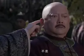 纪晓岚：来看看老纪怎么整治和珅，全程精彩绝伦，真是百看不厌视频封面