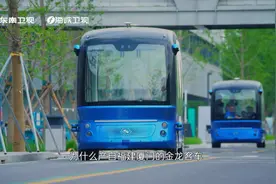 金龙客车：为智慧城市造聪明车视频封面