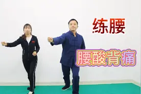 民间流传的“推磨神功”，专练男人腰力，练过的人都说精力好了！视频封面