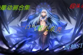 我本是富二代，却从小被穷养！只能靠捡垃圾维生，视频封面