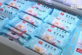 吃汤圆容易消化不良？医生给出小妙招，学到就是赚到|城事特搜视频封面