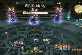 【FF14】暗黑骑士30级任务 暗黑涌动视频封面