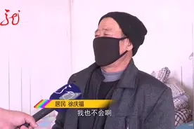 老人不会使用智能手机 智能时代 他们该怎么办视频封面