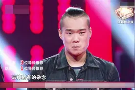 几经波澜耿斯汉才成就了今天！汪峰一席话，耿斯汉表情尴尬！视频封面