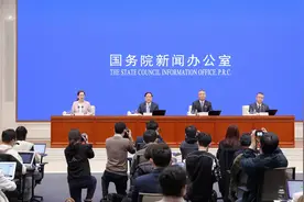 工信部：新兴产业是引领未来发展的新支柱新赛道视频封面