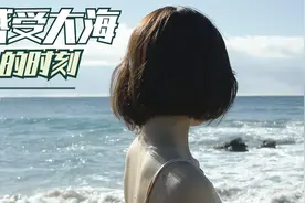 一部十分大胆的日本电影，女人甘愿为男友付出，最后却主动分手视频封面