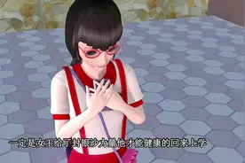 叶罗丽：齐娜的牌，找了好久都找不到，哪想到是在封银沙手里视频封面