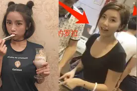 《半熟恋人》罗拉被曝19岁未婚先孕，网友：这不很正常？视频封面