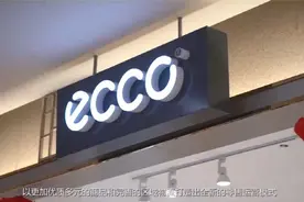 利群时代-利群打造全新的零售运营模式视频封面