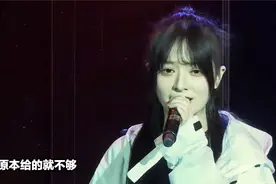 女生翻唱的《过火》超级好听视频封面