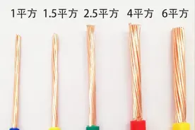 3000W热水器，配1.5²电线，10A插座行吗？多亏老电工，差点选错视频封面