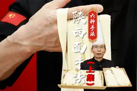 为什么你的面总是拉不开，一拉就断？面点老师傅教你如何打牢基础