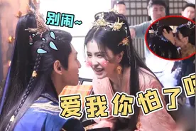 白鹿罗云熙圆房吻戏拉丝亲的太入迷，导演不喊卡，罗云熙也不想停视频封面