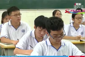 厉害了！广州这个特殊的“民族班”，高考本科率达90%！视频封面