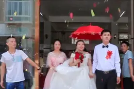 广东一帅哥迎亲，新娘酒店出嫁，带着她出门了，满满的幸福视频封面