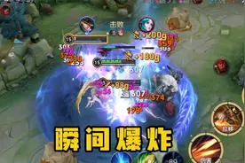 冰霜冲击才是核心装备，马可波罗：有他真香！视频封面