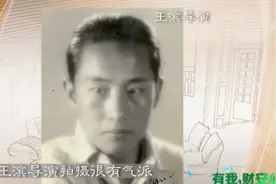 春妮带领导演参观，新中国的第一部电影《桥》，奠定电影之路视频封面