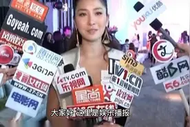 姚明和叶莉现状：41岁叶莉年轻如少女，12岁女儿身高1米8视频封面