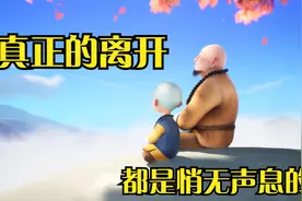 彻底放下一个人，最好的方法视频封面