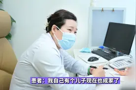 50岁妇女丧偶再婚青年，想再生育遭儿媳阻止，直言养不了让儿子帮视频封面