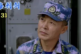 潜艇经过层层阻拦，战胜死亡海域，潜艇出现故障卢一涛欲出舱修理视频封面