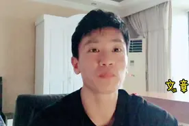 文章推荐了一半，数据都很好，为什么忽然就不推荐了？视频封面