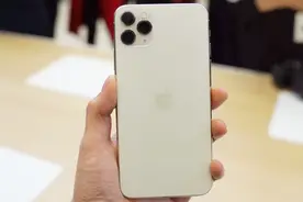 库克对iphone11售卖的四个手段，你都了解多少？视频封面