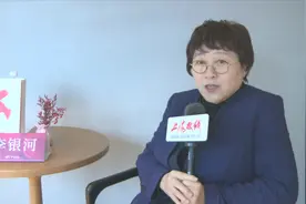专访李银河：自曝初恋细节 一生追求激情之爱视频封面