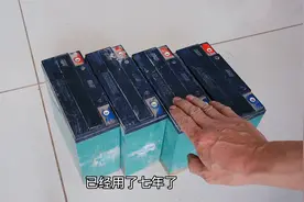 现在的电动车电池为什么不耐用？真正的原因在这里视频封面