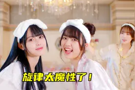 “哈基米”到底是啥歌？原版竟出自日本动画！声音太奶萌了！视频封面