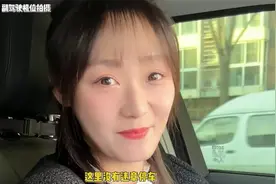 望京停车现状到底怎么样？咱们一看便知视频封面