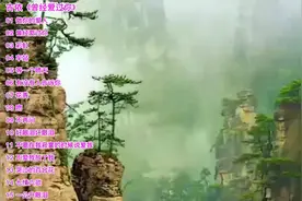 古依《曾经爱过你》视频封面