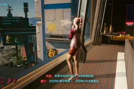 赛博朋克2077最高难度全中文剧情解说-32千人千面完美选项视频封面
