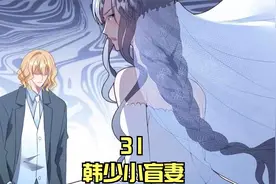 她要结婚了！可她的心里却住着一个人视频封面