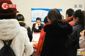旅游团报名太实惠！九块九平遥一日游，记者体验后懵了视频封面