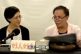 香港14k：14k帮会，36个支会，你知道多少？视频封面