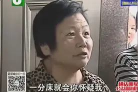 钱塘老娘舅 婚姻经不起“冷藏”  内心经得起考量视频封面